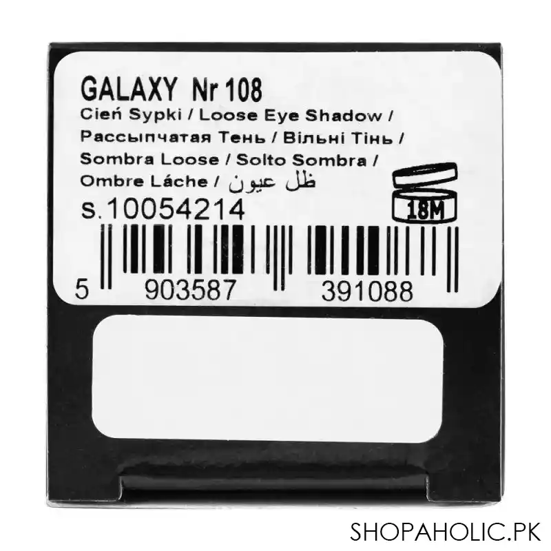 vipera galaxy sparkle loose eyeshadow, nr 108 image3