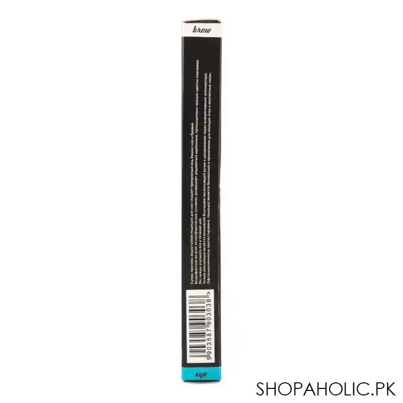 vipera long wearing color waterproof eye & brow liner black basalt image4