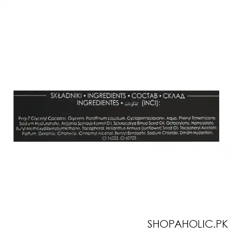 vipera meso therapy vitamin e hyaluronan argan & marula oil, 15ml image4