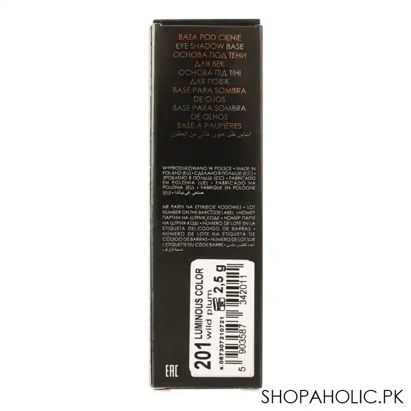 vipera mineral dream cream eyeshadow & base, 201 wild plum image3