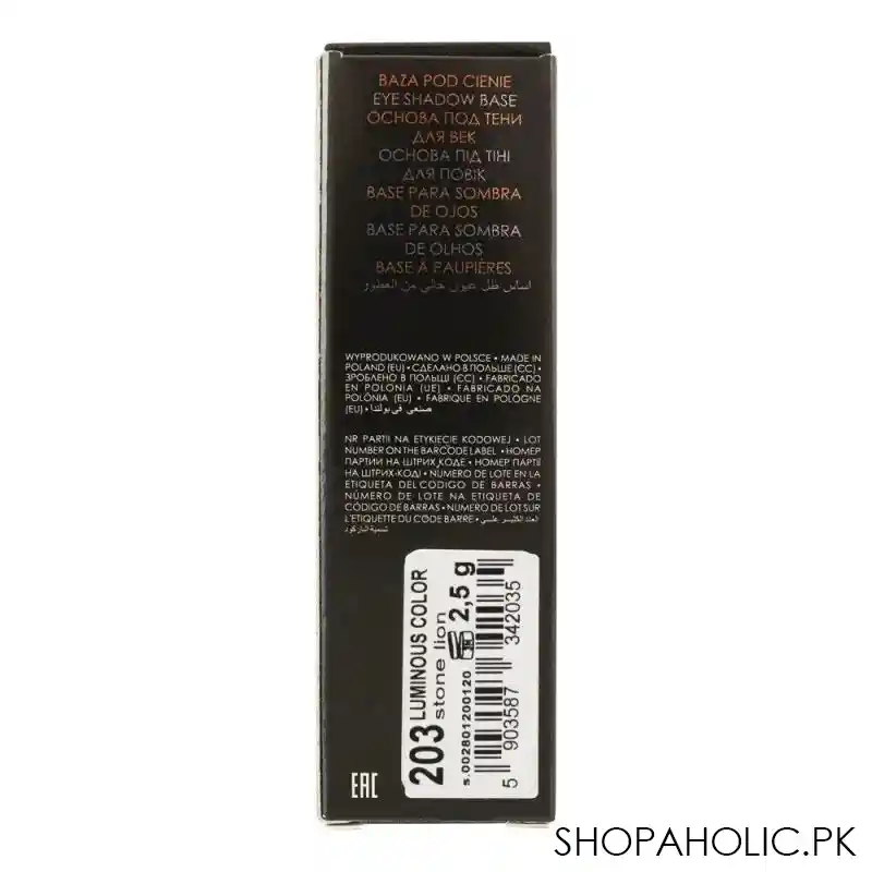 vipera mineral dream cream eyeshadow & base, 203 stone lion image3