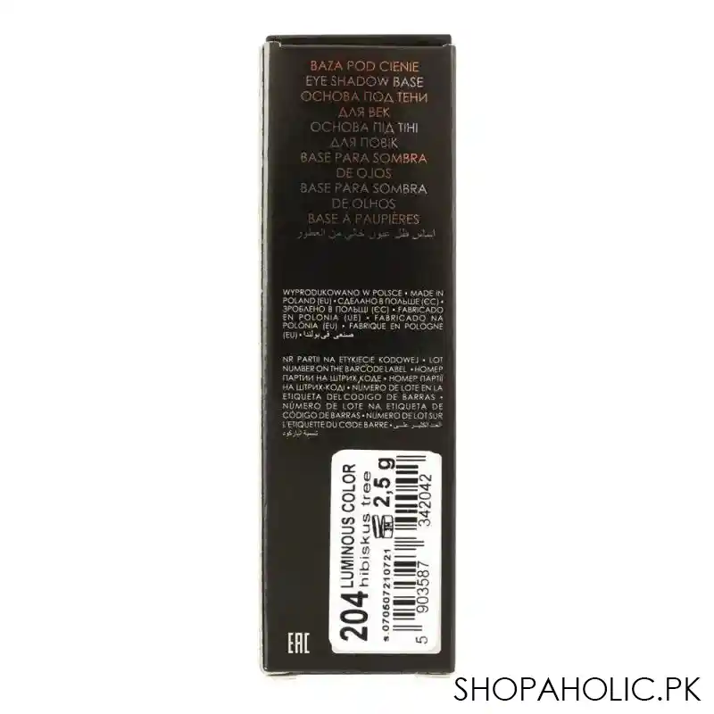 vipera mineral dream cream eyeshadow & base, 204 hibiskus tree image3