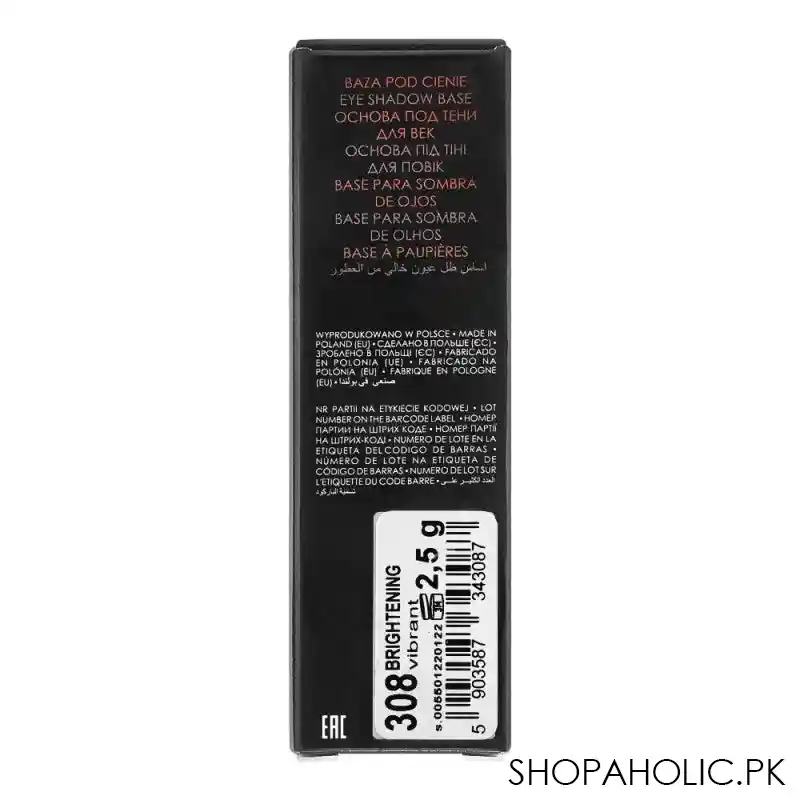 vipera mineral dream cream eyeshadow & base, 207 sunrise dust image3