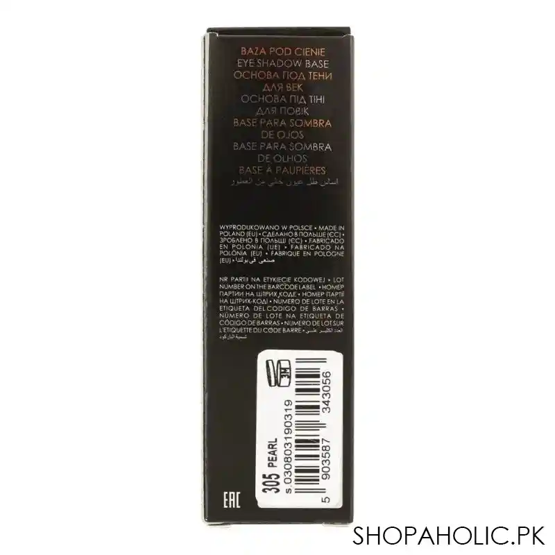 vipera mineral dream cream eyeshadow & base, 305 pearl image3