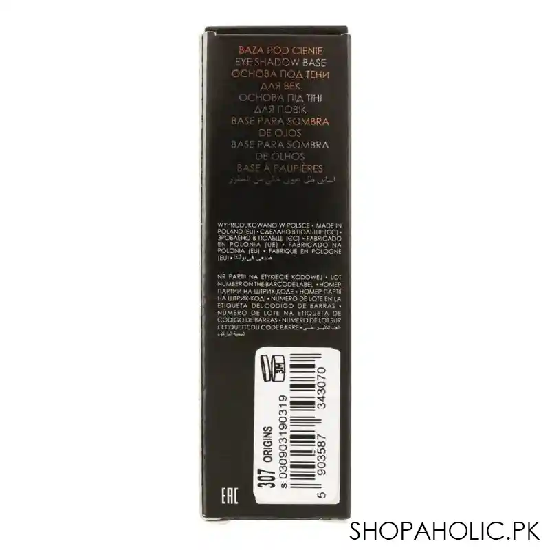 vipera mineral dream cream eyeshadow & base, 307 origins image3