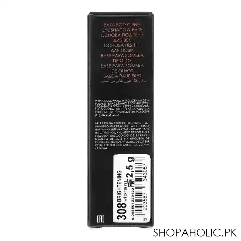 vipera mineral dream cream eyeshadow & base, 308 vibrant image3