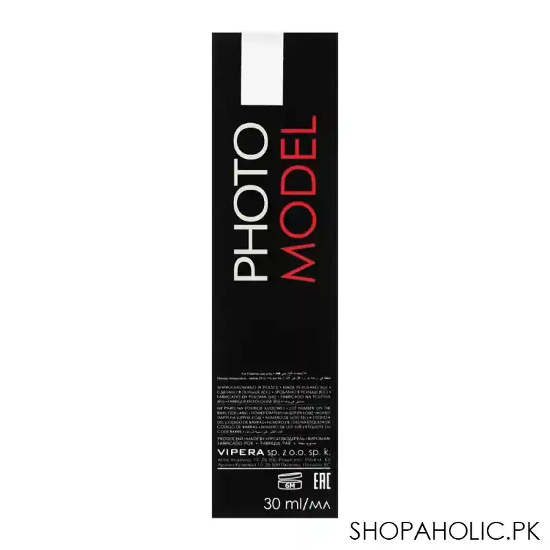 vipera photo model high definition makeup foundation, 14q heyday vanessa image3