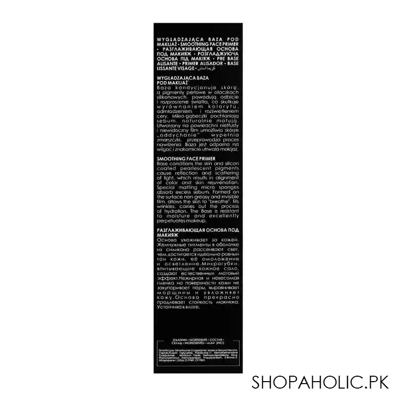 vipera photo model high definition makeup foundation, 14q heyday vanessa image5