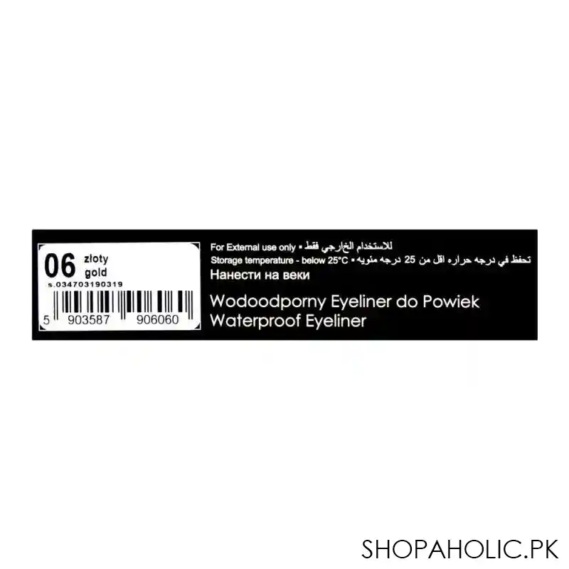 vipera superior eyeliner, 06 gold image3