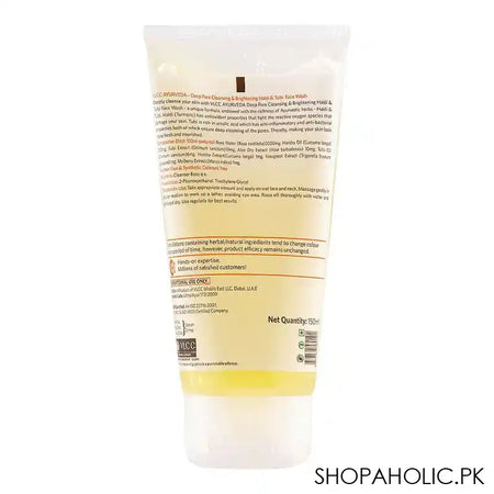 VLCC Ayurveda Deep Pore Cleansing & Brightening Face Wash, Haldi & Tulsi, 150ml - Image 2