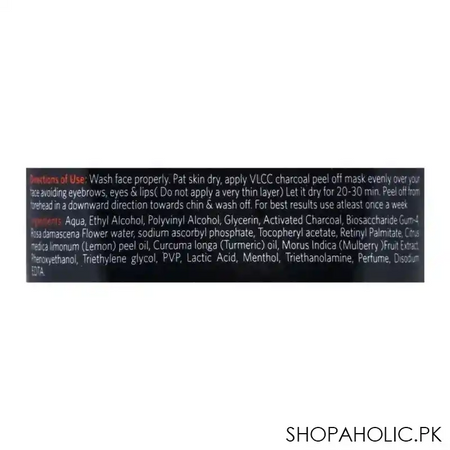vlcc natural sciences 7x ultra whitening & brightening charcoal peel off mask, 100g image3