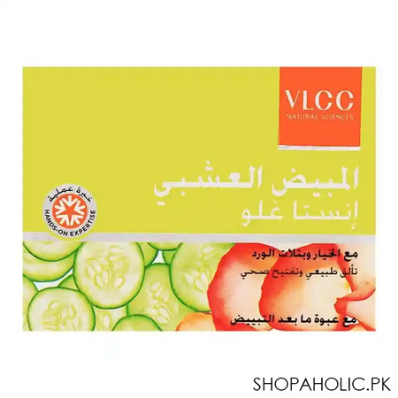 vlcc natural sciences insta glow herbal bleach 27g image3