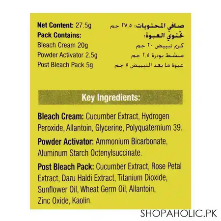 vlcc natural sciences insta glow herbal bleach 27g image4