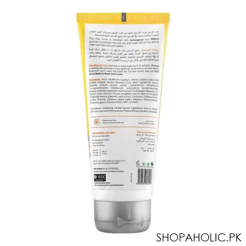 vlcc natural sciences lemongrass & walnut foot scrub, exfoliates dry & rough skin, 100ml image2