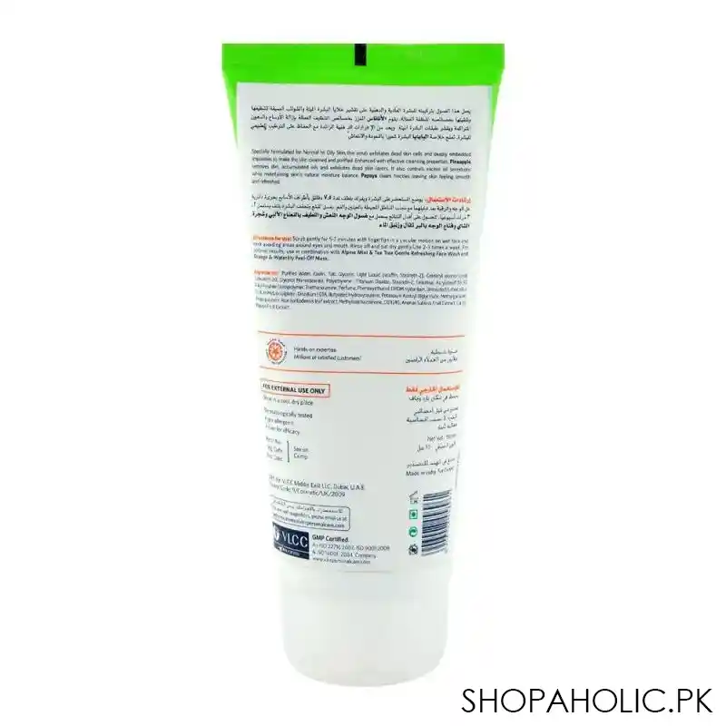 vlcc natural sciences pineapple & papaya gentle exfoliating face scrub 150ml image2