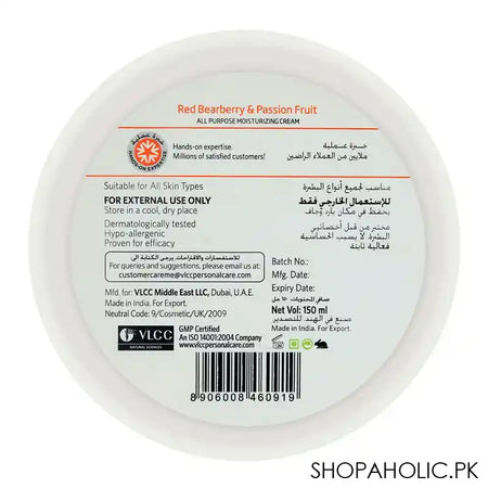 VLCC Natural Sciences Red Bearberry & Passion Fruit Moisturizing Cream 150ml - Image 2