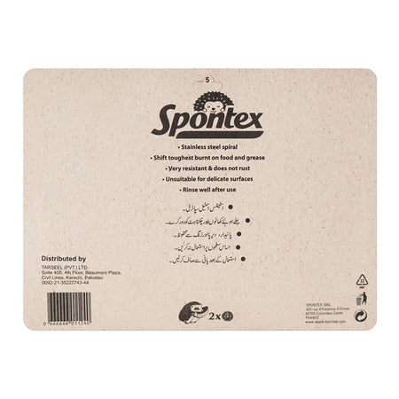 Spontex Spirals, 2-Pack - Image 2