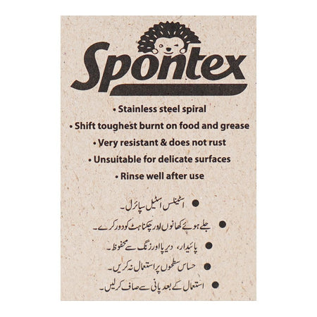 Spontex Spirals, 2-Pack - Image 3
