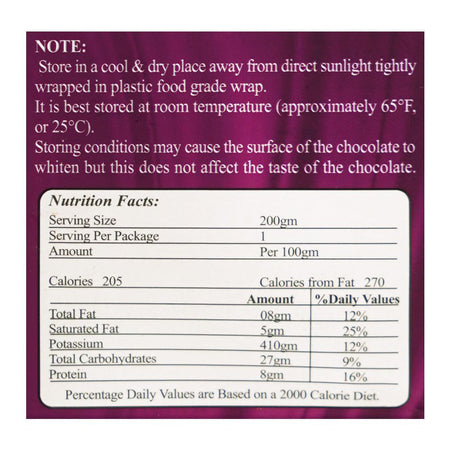 Italiano Cooking Chocolate, Smooth Milk Chocolate, 220g - Image 5