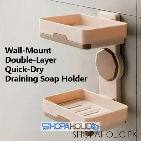 wall mounted double layer soap holder with draining tray main image