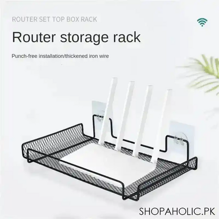 wall router rack main image