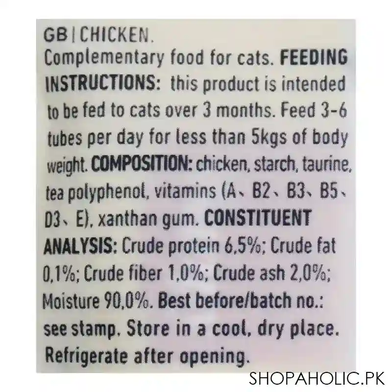 wanpy creamy chicken cat treats, cat food, 70g image3
