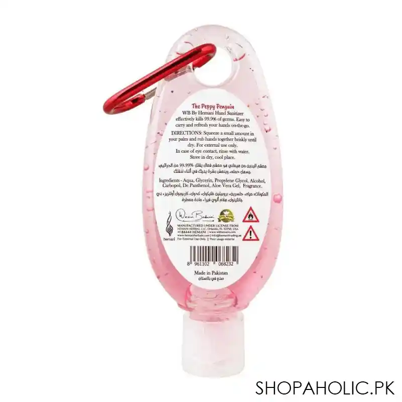 wasim badami poppy the peppy penguin kids hand sanitizer, 65ml image2