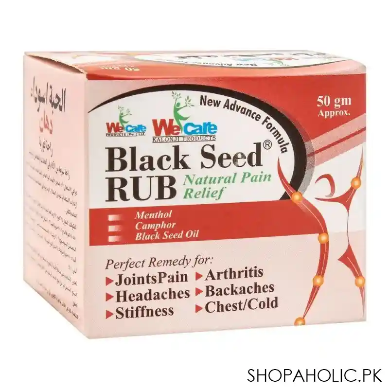 wecare black seed rub balm, 50g image2