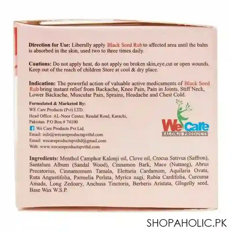 wecare black seed rub balm, 50g image4