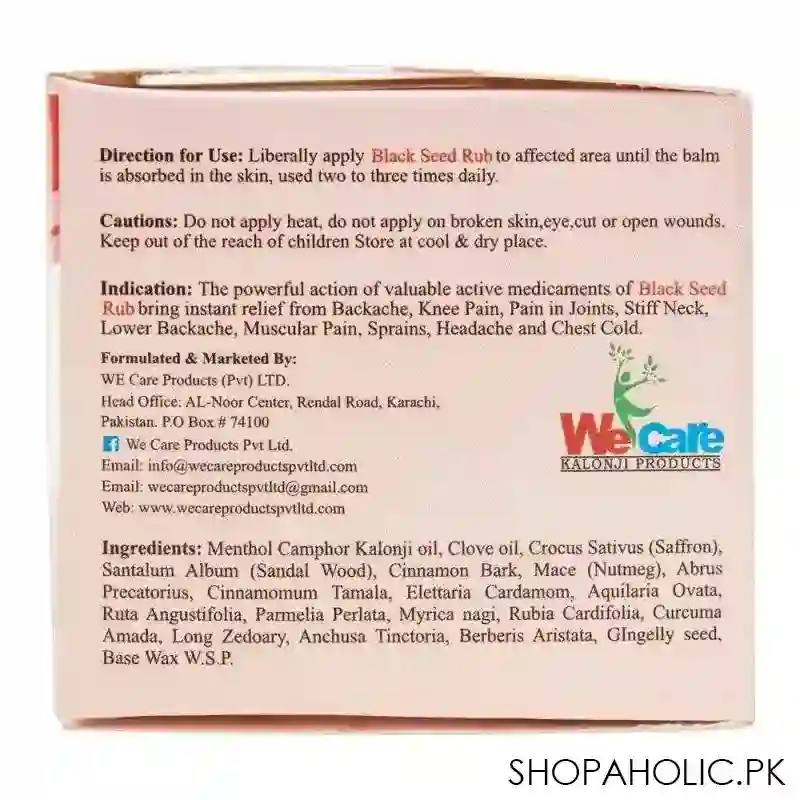 wecare black seed rub balm, 50g image4