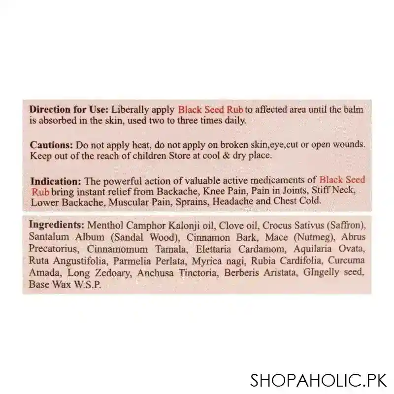 wecare black seed rub balm, 50g image5