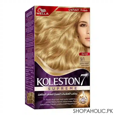 wella koleston 7 supreme color cream kit, 9/1 special light ash blonde main image