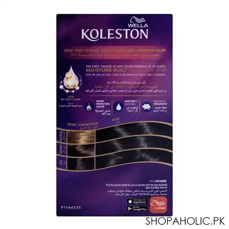 wella koleston color cream kit, 2/0 black image2