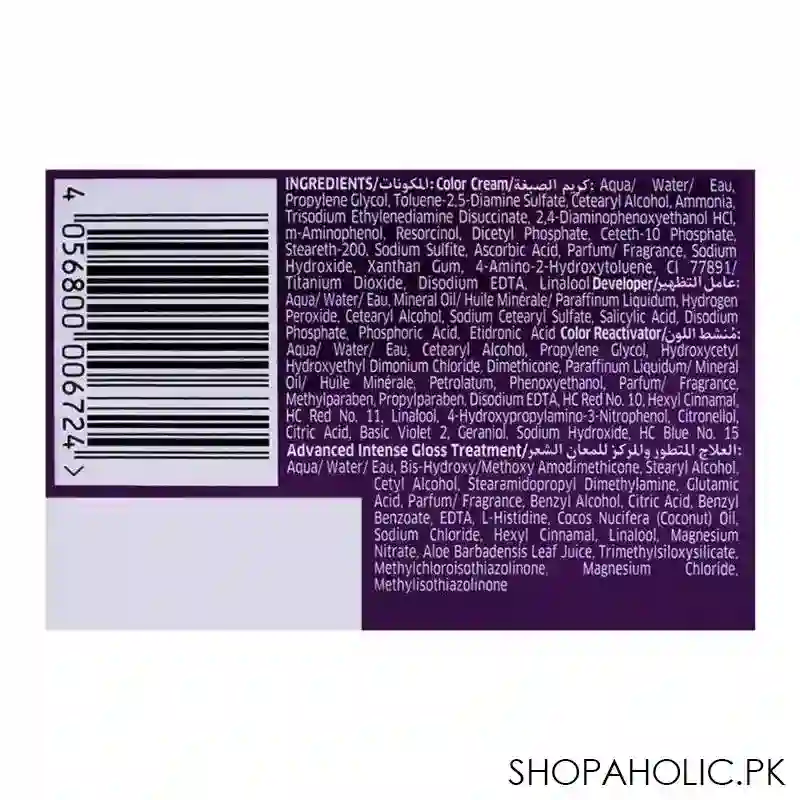 wella koleston color cream kit, 2/0 black image3