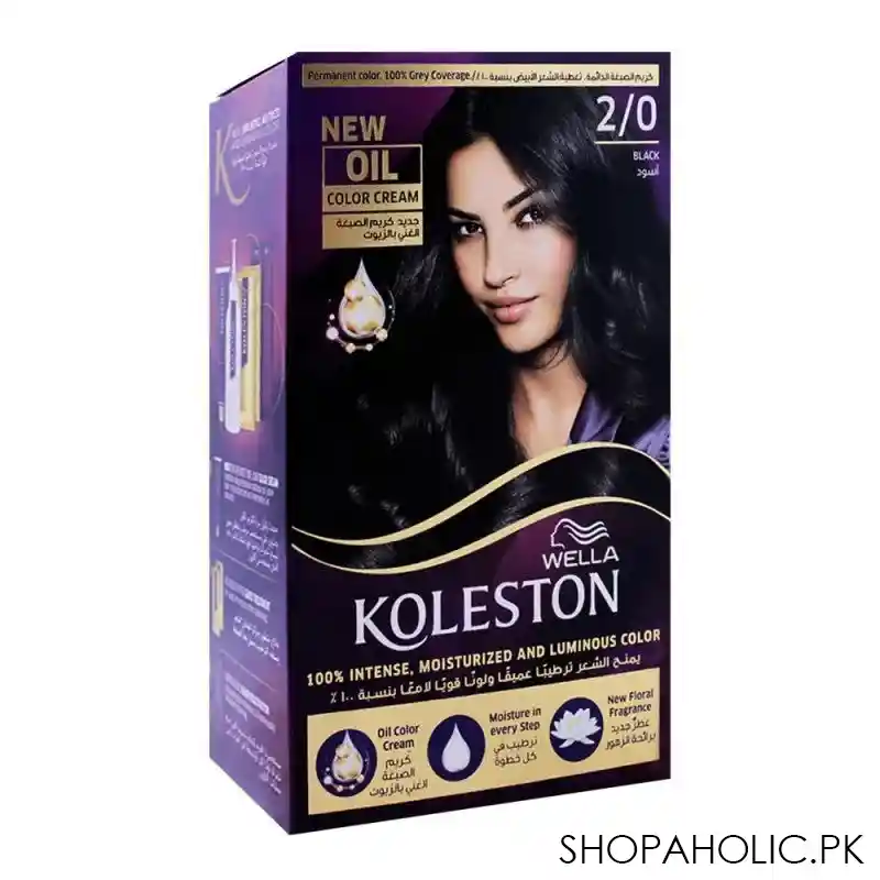 wella koleston color cream kit, 2/0 black main image