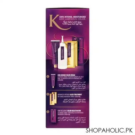 wella koleston color cream kit 2/8 blue black image3