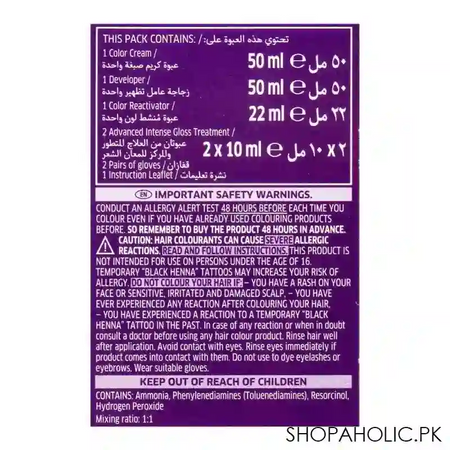 wella koleston color cream kit 2/8 blue black image5