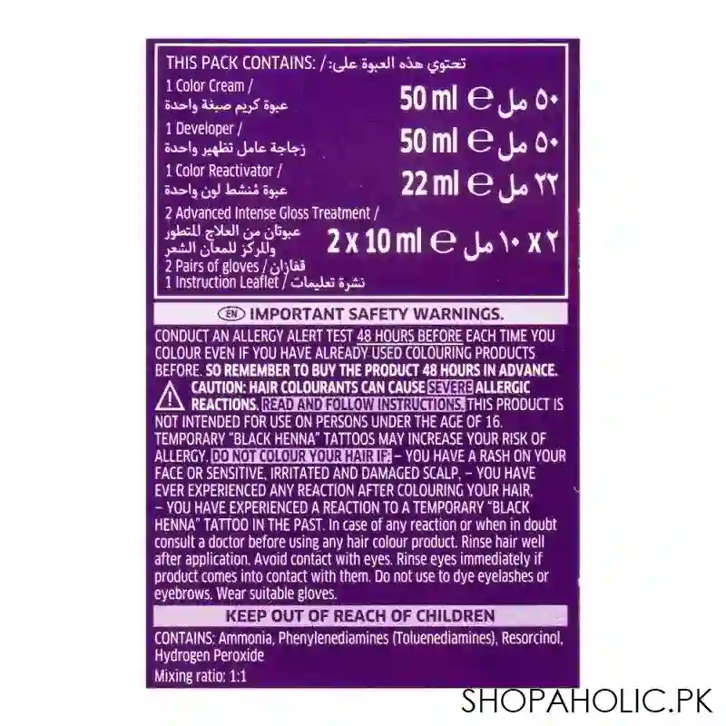 wella koleston color cream kit 2/8 blue black image5