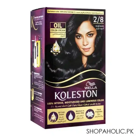wella koleston color cream kit 2/8 blue black main image
