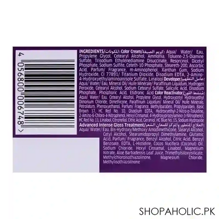 wella koleston color cream kit, 4/0 medium brown image3