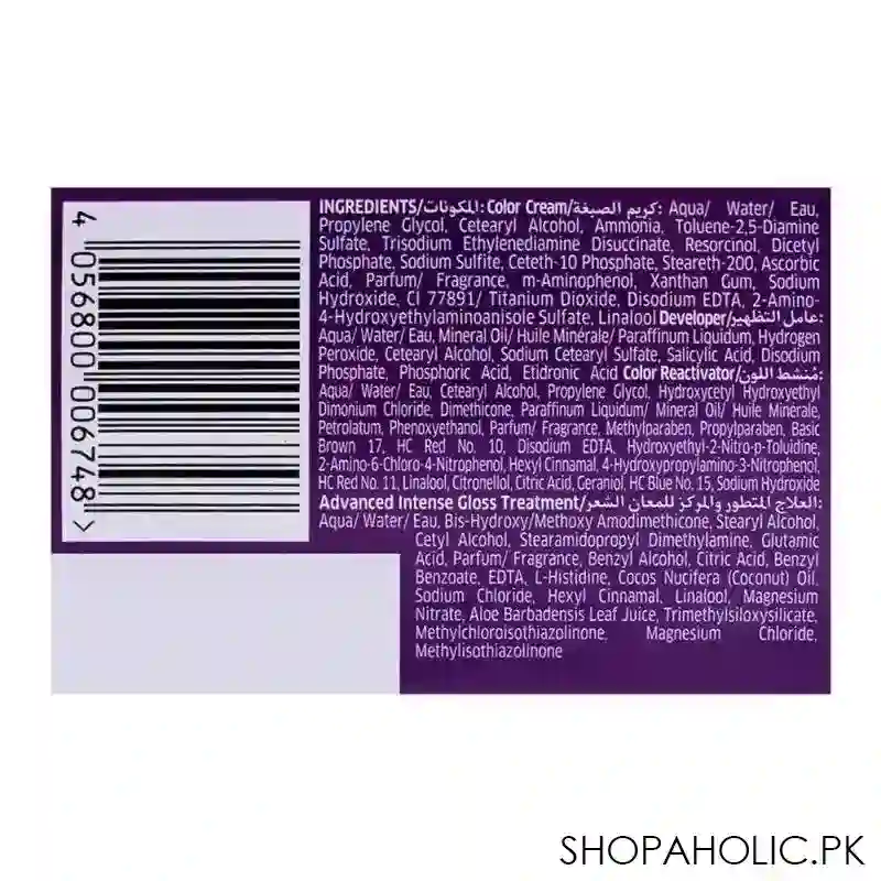 wella koleston color cream kit, 4/0 medium brown image3