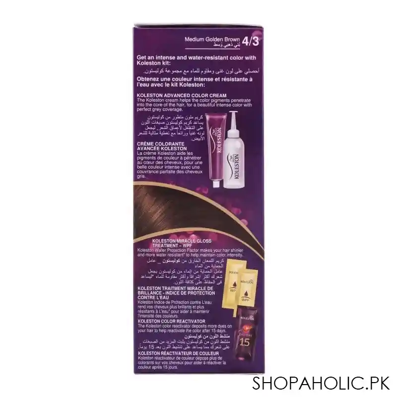 wella koleston color cream kit, 4/3 medium golden brown image4