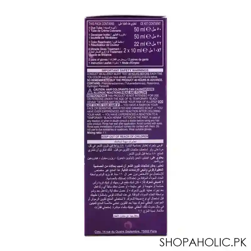 wella koleston color cream kit, 4/3 medium golden brown image5