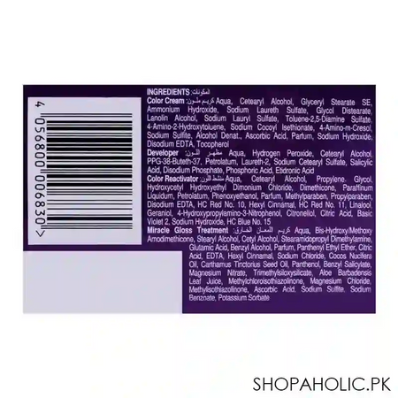 wella koleston color cream kit, 4/6 burgundy image3