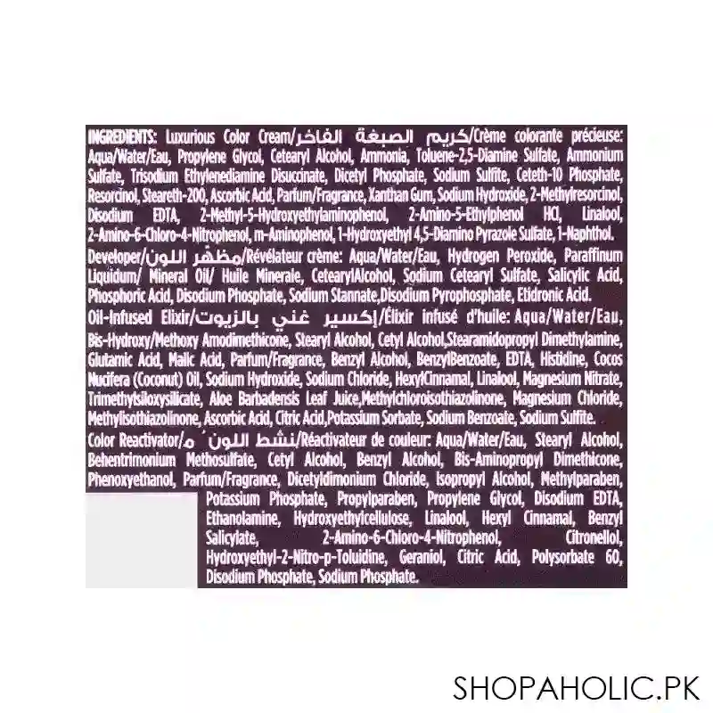 wella koleston color cream kit, 5/3, sunset brown image4