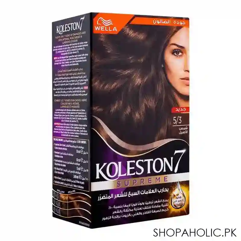 wella koleston color cream kit, 5/3, sunset brown main image