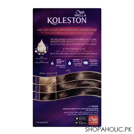 wella koleston color cream kit, 6/1 dark ash blonde image2