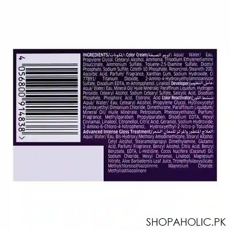 wella koleston color cream kit, 6/1 dark ash blonde image3