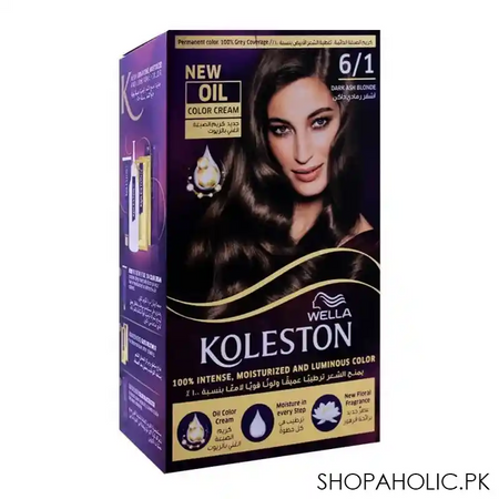 wella koleston color cream kit, 6/1 dark ash blonde main image