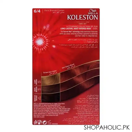 wella koleston color cream kit, 6/4 mahogany image2
